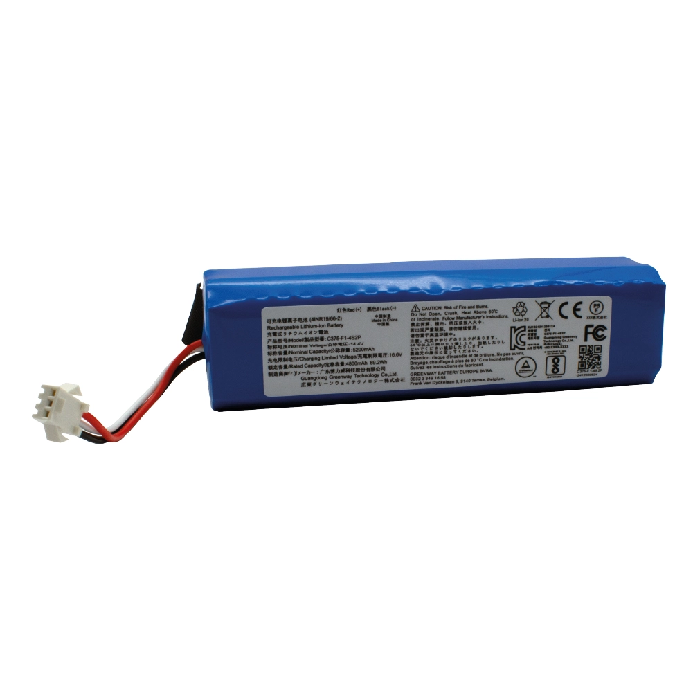 Bateria Original - ropo Glass 5 e Glass 5 Pro